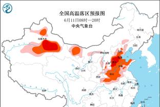 记者：居勒尔等3人提前结束假期，回训练中心开始训练