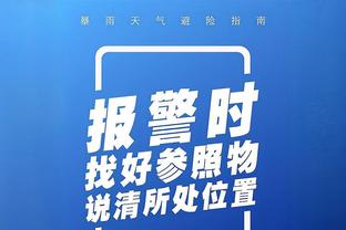 雷竞技app下载app截图2