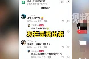 杨旭谈国足锋线：现阶段真是无人可用，已经把最好的球员全部选入