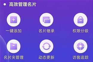 bd半岛全站截图3