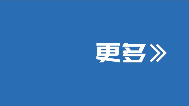 ?内部人事调动？莱比锡官方：32岁福斯贝里加盟纽约红牛