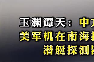 打几分？爱德华兹首款签名鞋AE1全明星周末配色释出！