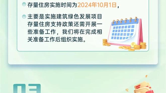 中国女足止步第二阶段！女足奥运会亚洲区参赛队：澳大利亚&日本