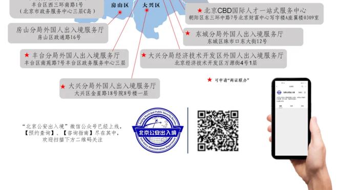 罗马诺：曼城已签署所有文件，将在7月1日正式签下萨维奥